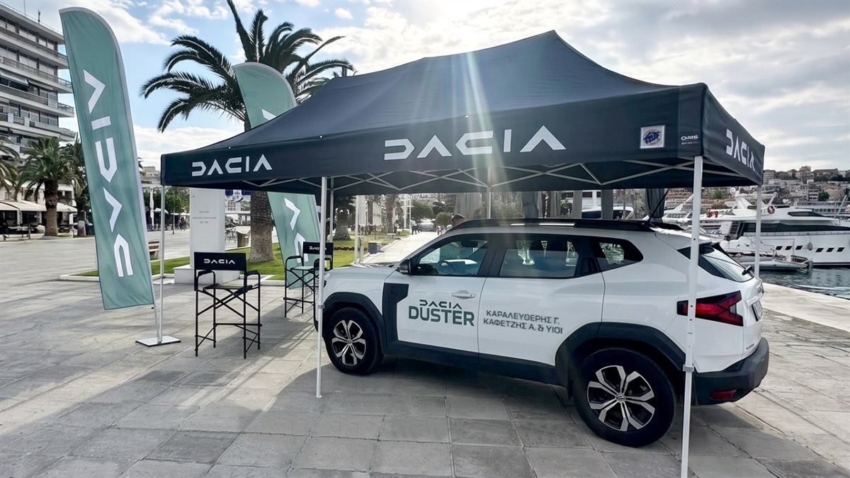 Dacia Kavala RunGreece