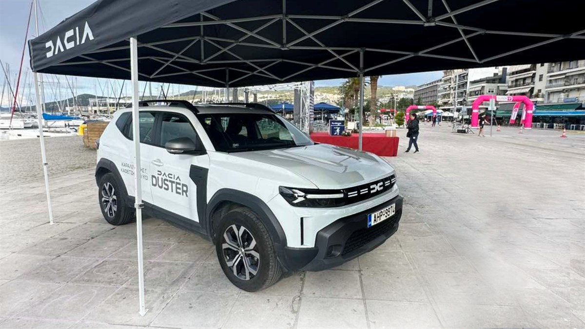 Dacia Kavala RunGreece