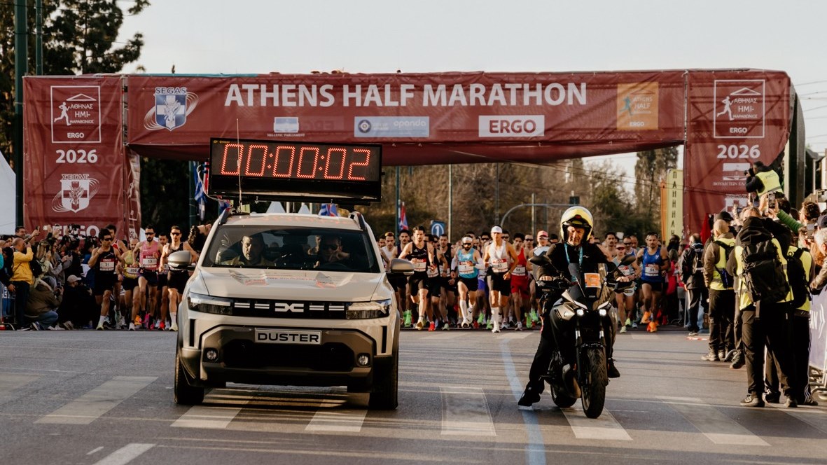 Η Dacia, επίσημος χορηγός του 14ου Ημιμαραθωνίου της Αθήνας