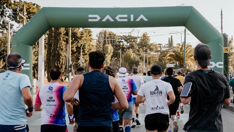 Η Dacia, επίσημος χορηγός του 14ου Ημιμαραθωνίου της Αθήνας
