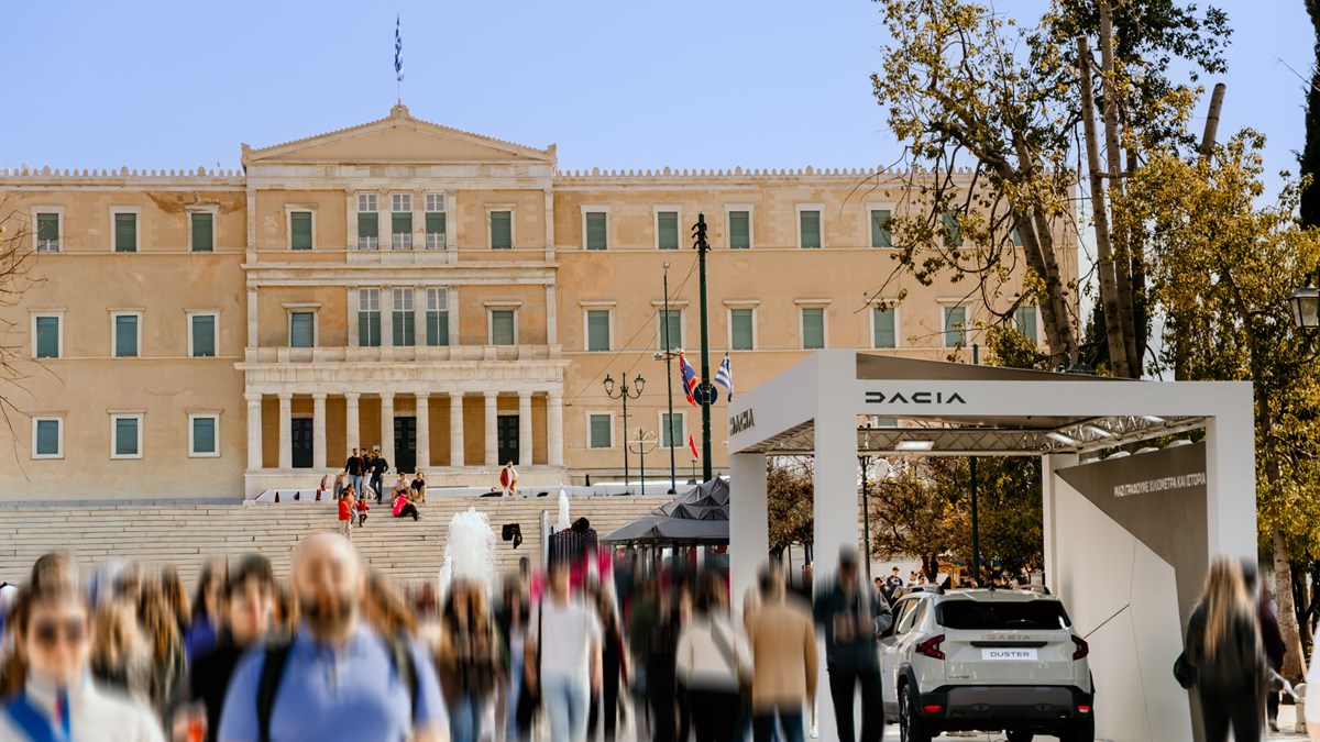 Η Dacia, επίσημος χορηγός του 14ου Ημιμαραθωνίου της Αθήνας