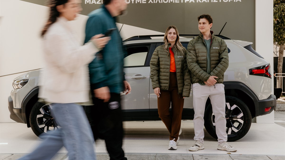 Η Dacia, επίσημος χορηγός του 14ου Ημιμαραθωνίου της Αθήνας