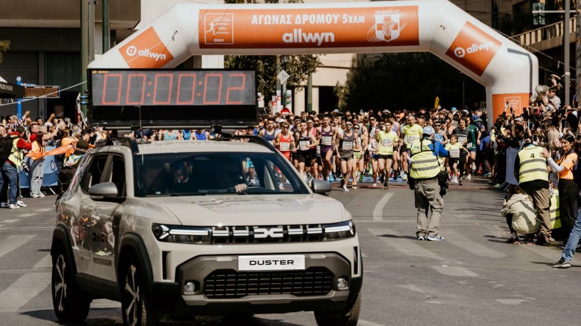Η Dacia, επίσημος χορηγός του 14ου Ημιμαραθωνίου της Αθήνας