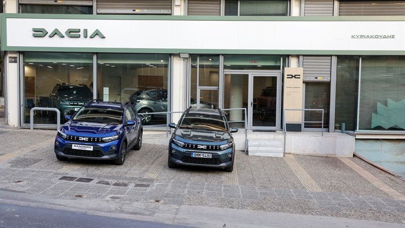 Κυριακούδης ΑΕ: Με 2 νέα καταστήματα Renault & Dacia στην Αττική