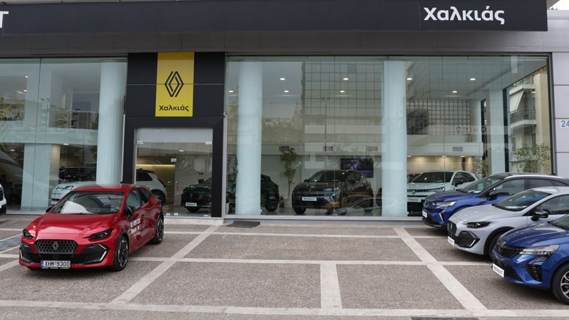 Χαλκιάς ΕΠΕ:
δυναμική προσθήκη στο δίκτυο εξουσιοδοτημένων διανομέων Renault & Dacia
